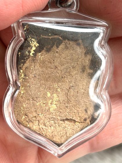 พระราหู วัดศรีษะทอง หลวงพ่อมานิตย์ รูปที่ 4