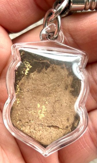 พระราหู วัดศรีษะทอง หลวงพ่อมานิตย์ รูปที่ 3