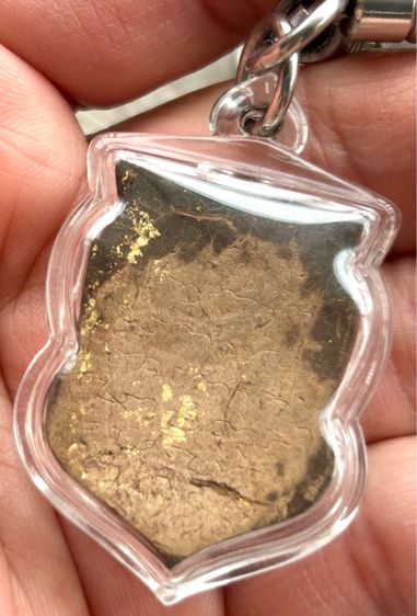 พระราหู วัดศรีษะทอง หลวงพ่อมานิตย์ รูปที่ 6