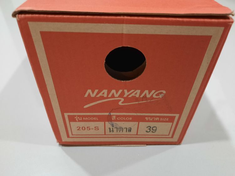 รองเท้าผ้าใบนันยางสีน้ำตาล (NANYANG 205-S) สภาพเหมือนใหม่ เบอร์ 39 รูปที่ 6