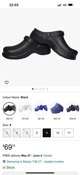 รองเท้า natural uniform  รูปที่ 6