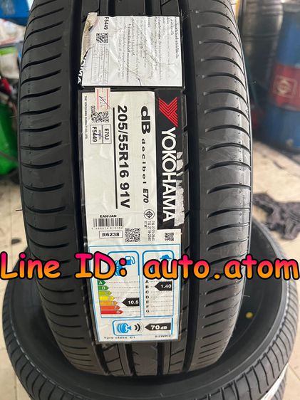 ขาย ยาง Yokohama 205-55-16 (E70) ใหม่ ปี 25