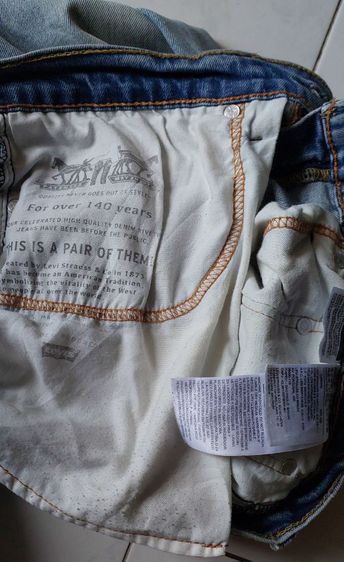 เกงเกงยีนต์ Levi's 511 รูปที่ 5