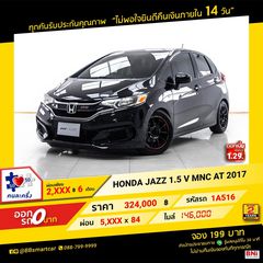 HONDA JAZZ 1.5 V MNC AT 2017 ออกรถ 0 บาท จัดได้ 460,000   บ. 1A516