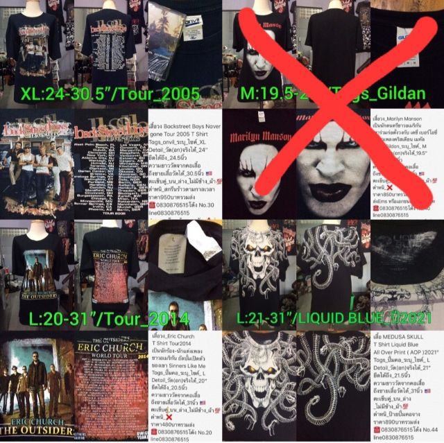เสื้อวง เสื้อทัวร์ เสื้อวินเทจ กางเกงยีนต์ สเวตเตอร์ รูปที่ 7
