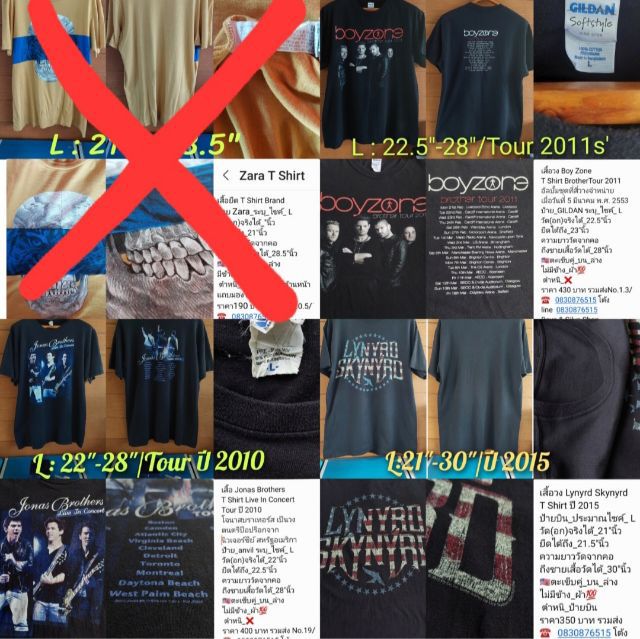 เสื้อวง เสื้อทัวร์ เสื้อวินเทจ กางเกงยีนต์ สเวตเตอร์ รูปที่ 14