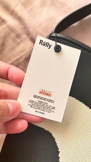 rally movement bag รูปที่ 7