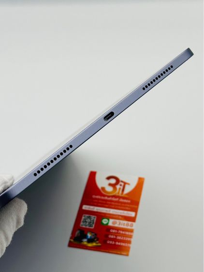 iPad Air5 WiFi (64 GB) ✅ประกันศูนย์ถึง 12 มิ.ย. 67 รูปที่ 9