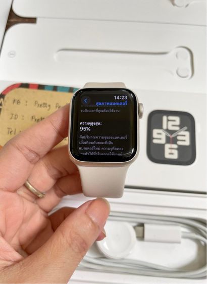 Apple Watch SE(Gen2)  GPS 40 mm สี starlight รูปที่ 2