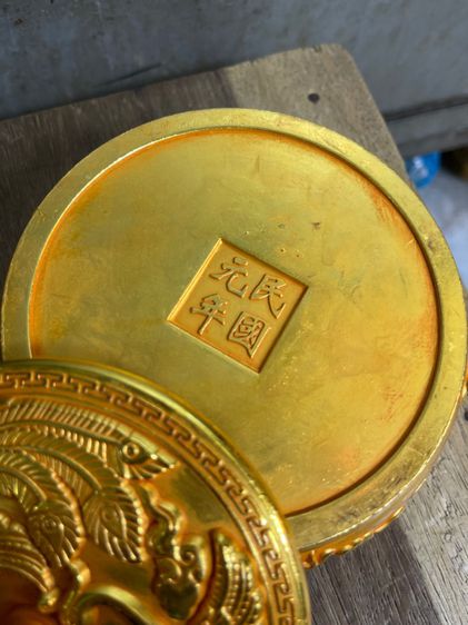 โถ ฝากะไหล่ทอง ลายนกฟีนิกซ์ มังกรA14 รูปที่ 14