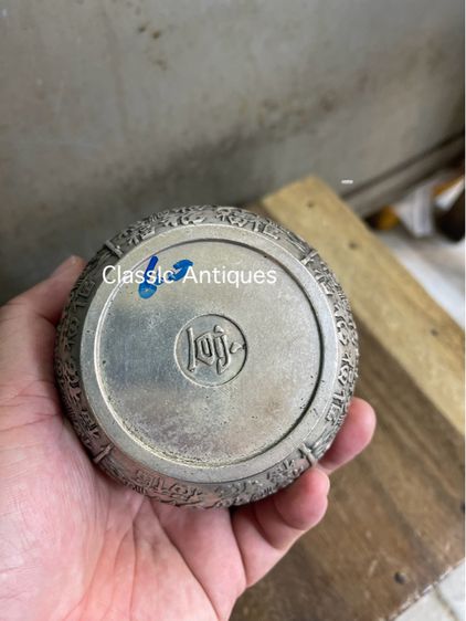 โถกะไหล่เงิน ลายไผ่ อักษรจีนA9 รูปที่ 10