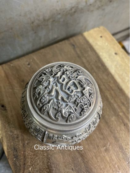 โถกะไหล่เงิน ลายไผ่ อักษรจีนA9 รูปที่ 7