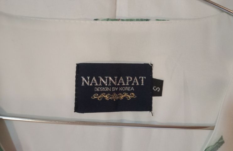 ขายวันสุดท้ายชุดเสื้อกางเกง NANNAPAT รูปที่ 3