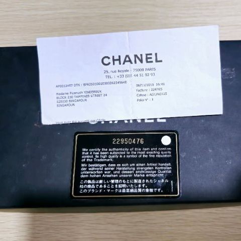 ขายกระเป๋า Chanel Double zip รูปที่ 4