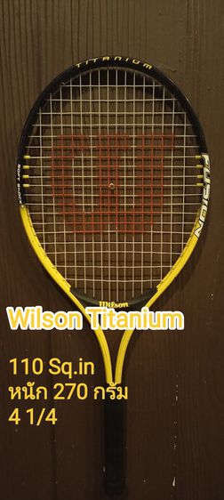 ไม้เทนนิส Wilsonแท้ มือสอง สภาพดี รูปที่ 1