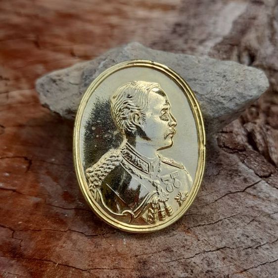เหรียญกะไหล่ทอง รัชกาลที่ 5 ฉลอง 350 ปี วัดพระพุทธบาทสระบุรี ปี พ.ศ. 2517 รูปที่ 2