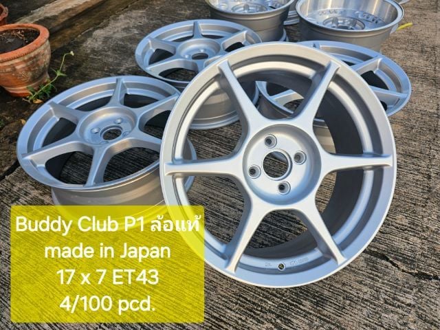 Buddy Club P1 made in Japan
17 x 7 ET43  4รู100 รูปที่ 1
