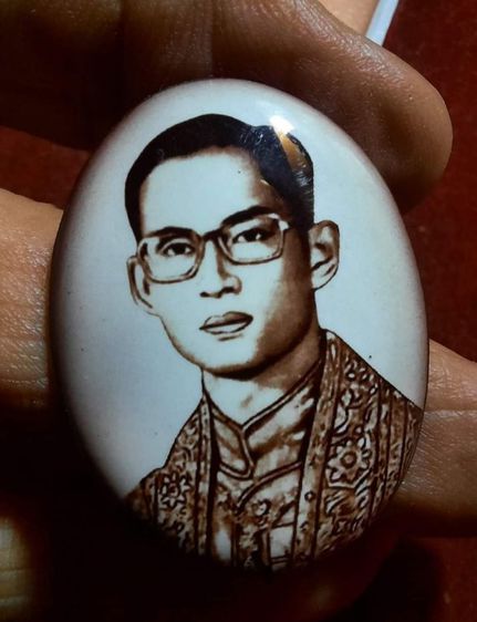 ล็อกเก็ตในหลวงรัชกาลที่ 9 ปี 2514 หลวงปู่ทิม ปลุกเสก รูปที่ 3
