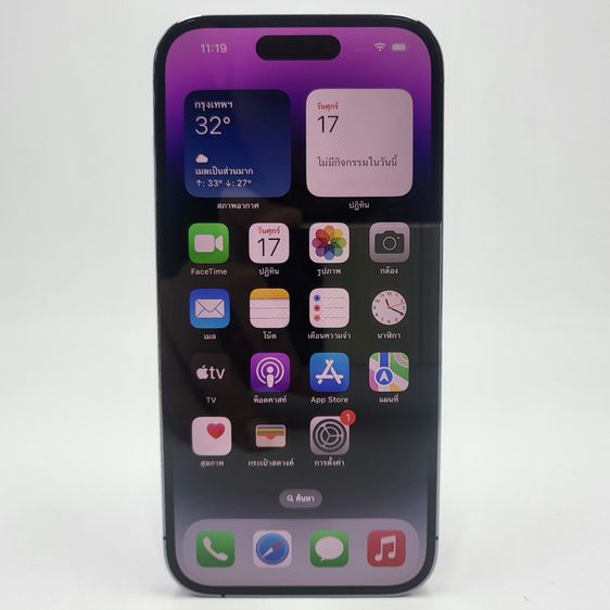  iPhone 14 Pro 128GB Deep Purple รูปที่ 4