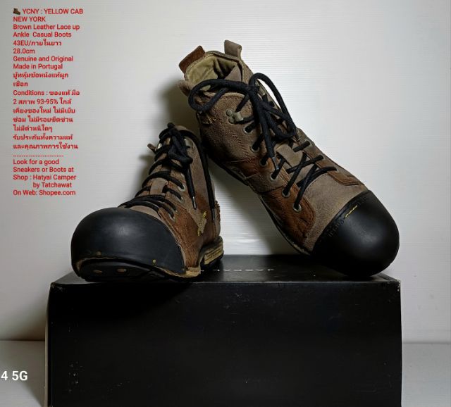 🥾 YCNY YELLOW CAB NEW YORK Boots 43EU(28.0cm) Original Made in Portugal ของแท้ มือ 2 สภาพใกล้เคียงของใหม่, รองเท้าบูท YELLOW CAB งดงามมาก รูปที่ 7