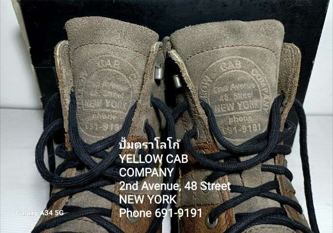 🥾 YCNY YELLOW CAB NEW YORK Boots 43EU(28.0cm) Original Made in Portugal ของแท้ มือ 2 สภาพใกล้เคียงของใหม่, รองเท้าบูท YELLOW CAB งดงามมาก รูปที่ 15