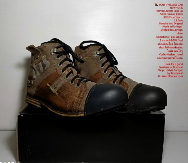 🥾 YCNY YELLOW CAB NEW YORK Boots 43EU(28.0cm) Original Made in Portugal ของแท้ มือ 2 สภาพใกล้เคียงของใหม่, รองเท้าบูท YELLOW CAB งดงามมาก รูปที่ 2