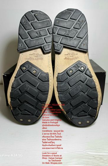 🥾 YCNY YELLOW CAB NEW YORK Boots 43EU(28.0cm) Original Made in Portugal ของแท้ มือ 2 สภาพใกล้เคียงของใหม่, รองเท้าบูท YELLOW CAB งดงามมาก รูปที่ 8
