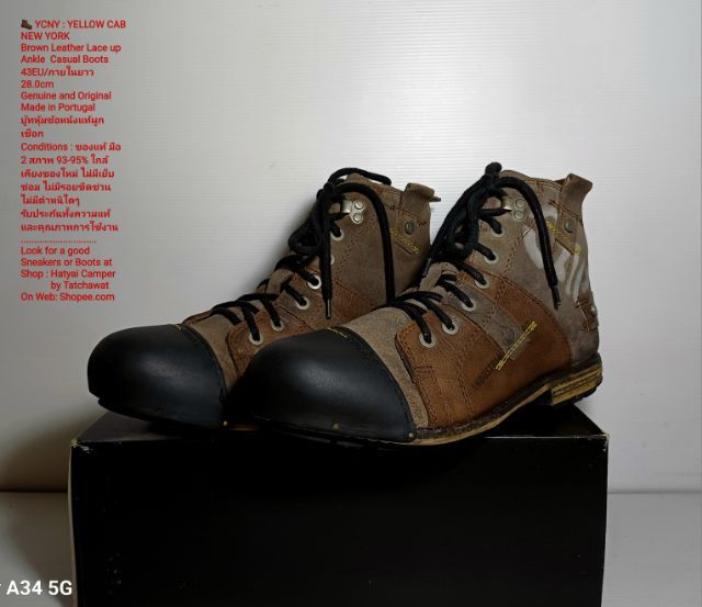 🥾 YCNY YELLOW CAB NEW YORK Boots 43EU(28.0cm) Original Made in Portugal ของแท้ มือ 2 สภาพใกล้เคียงของใหม่, รองเท้าบูท YELLOW CAB งดงามมาก รูปที่ 3