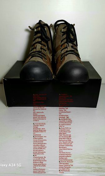 🥾 YCNY YELLOW CAB NEW YORK Boots 43EU(28.0cm) Original Made in Portugal ของแท้ มือ 2 สภาพใกล้เคียงของใหม่, รองเท้าบูท YELLOW CAB งดงามมาก รูปที่ 4