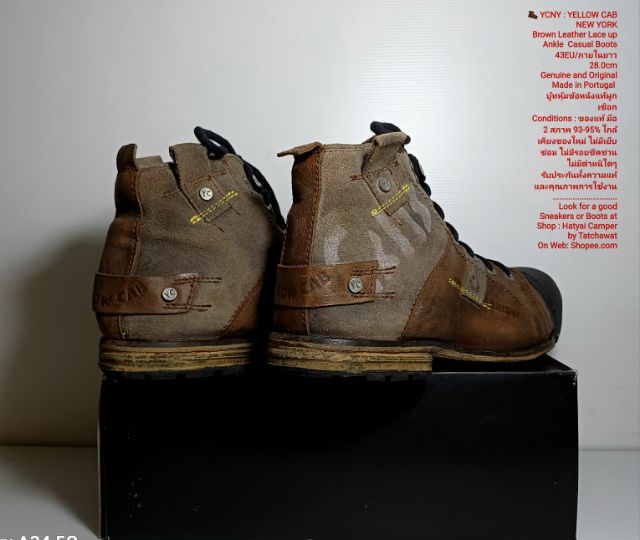 🥾 YCNY YELLOW CAB NEW YORK Boots 43EU(28.0cm) Original Made in Portugal ของแท้ มือ 2 สภาพใกล้เคียงของใหม่, รองเท้าบูท YELLOW CAB งดงามมาก รูปที่ 11