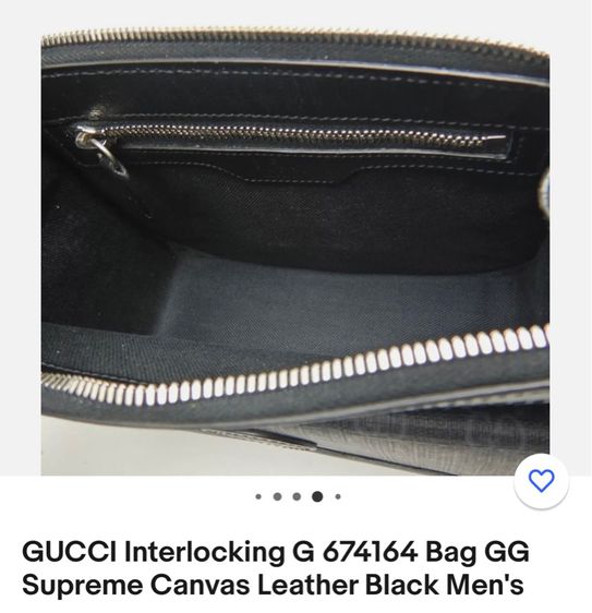 ขายกระเป๋า Gucci สะพายข้างผู้ชาย รูปที่ 9