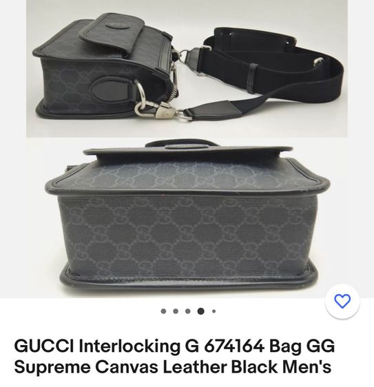 ขายกระเป๋า Gucci สะพายข้างผู้ชาย รูปที่ 7