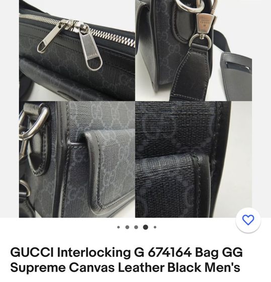 ขายกระเป๋า Gucci สะพายข้างผู้ชาย รูปที่ 8