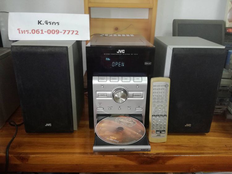 JVC UX-G55 เล่นได้ครบ CD  MP3  DVD   TAPE  FM-AM รูปที่ 3