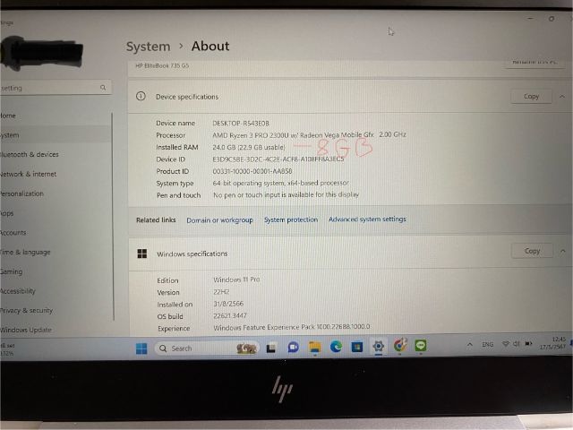 ขาย HP elitebook 735 G5 รูปที่ 3