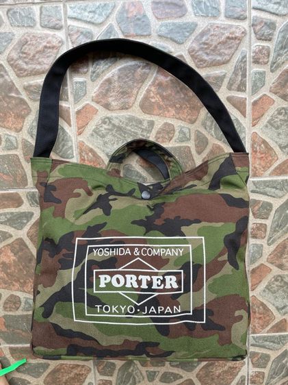 กระเป๋าถือลายพรางทหาร Military Handbag Porter Yoshida