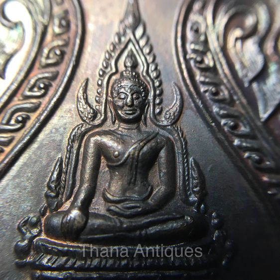 เหรียญพระพุทธชินราช ที่ระลึกครบรอบ 10 ปี พรรคประชากรไทย ปี 2532 รูปที่ 3