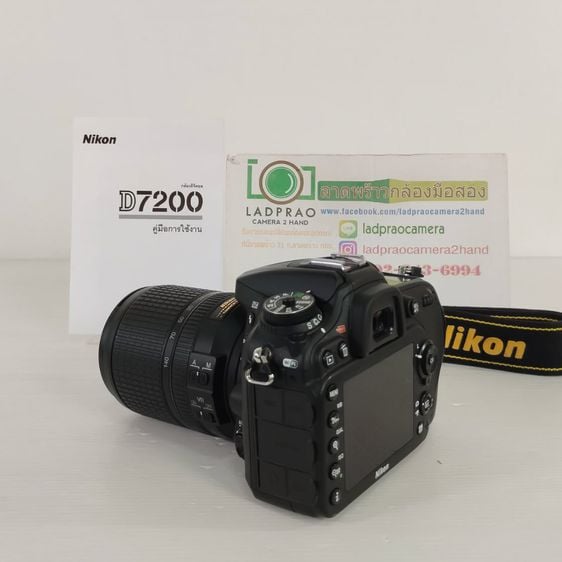 ชุดใหญ่ Nikon D7200+18-140mm. รูปที่ 10