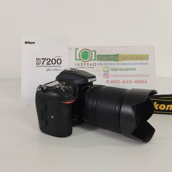 ชุดใหญ่ Nikon D7200+18-140mm. รูปที่ 5
