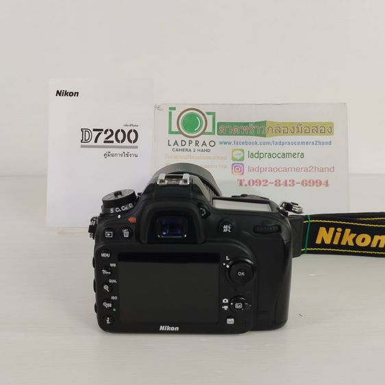 ชุดใหญ่ Nikon D7200+18-140mm. รูปที่ 6