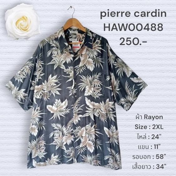 XXL pierre cardin  เสื้อฮาวายอเมริกาผ้าrayon สีดำเทา ลายใบไม้