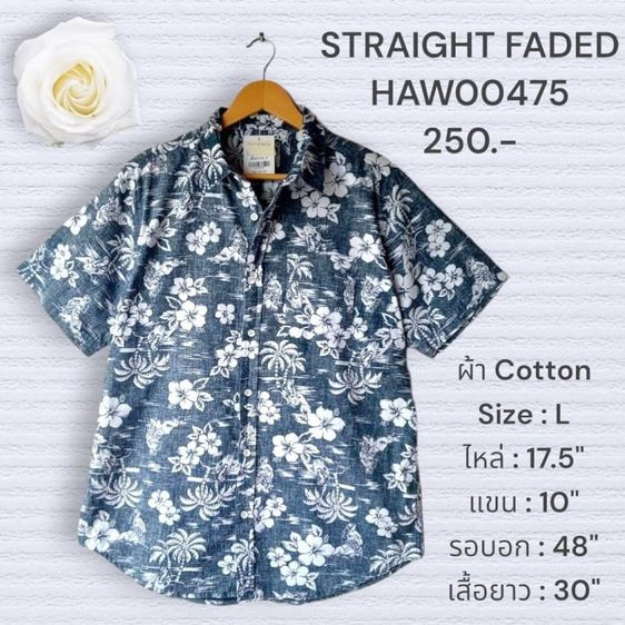 STRAIGHT FADED  เสื้อฮาวายอเมริกาผ้าcotton สีกรม ลายดอกไม้และผู้หญิง รูปที่ 1