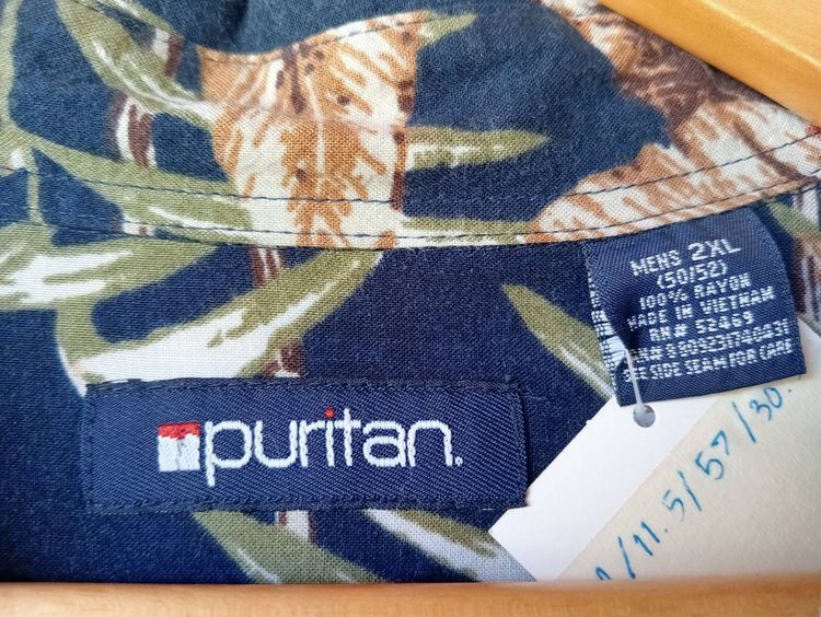 puritan  เสื้อฮาวายอเมริกาผ้าrayon สีกรม ลายต้นไผ่และใบไม้ รูปที่ 4