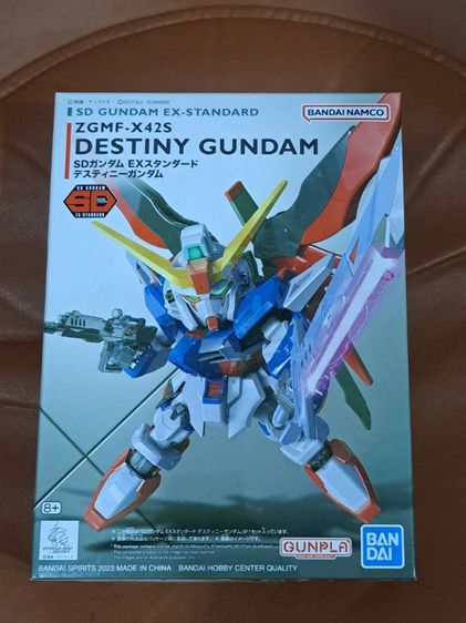ตัวต่อ เลโก้ จิ้กซอว์ กันดั้ม Gundam SD Destiny Bandai