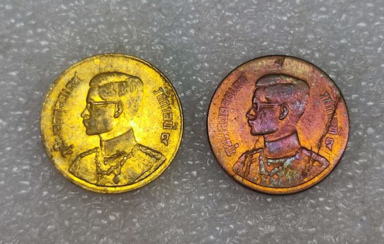 เหรียญกษาปณ์ตราแผ่นดิน ปี 2493 เหรียญตลก ผิดเนื้อ หายากมาก Rare item รูปที่ 8