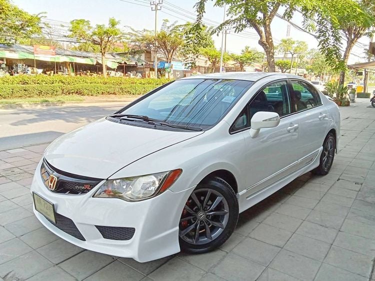 รถ Honda Civic 1.6 Type R สี ขาว