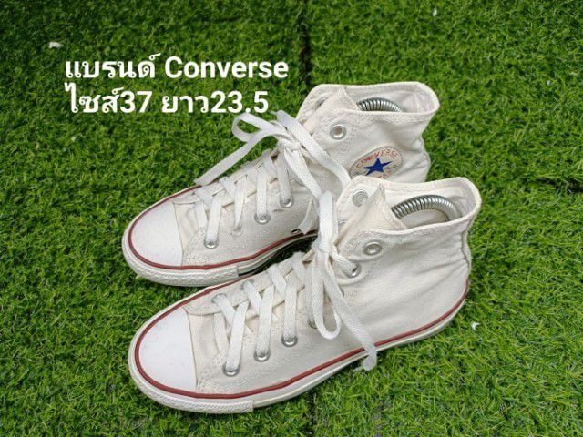 รองเท้าผ้าใบ ผ้า UK 4.5 | EU 37 1/3 | US 6 ขาว Converse มือสอง