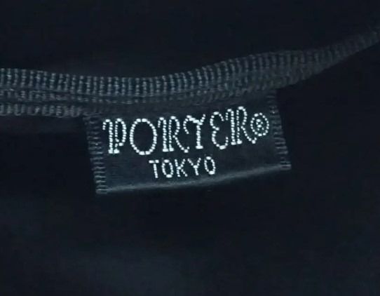 กระเป๋าสะพายข้างพอตเตอร์ Porter Black Pattern Shoulder Bag รูปที่ 8