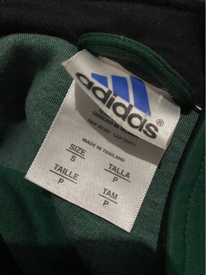 เสื้อคลุม Adidas ส่งฟรี📍📍 รูปที่ 2