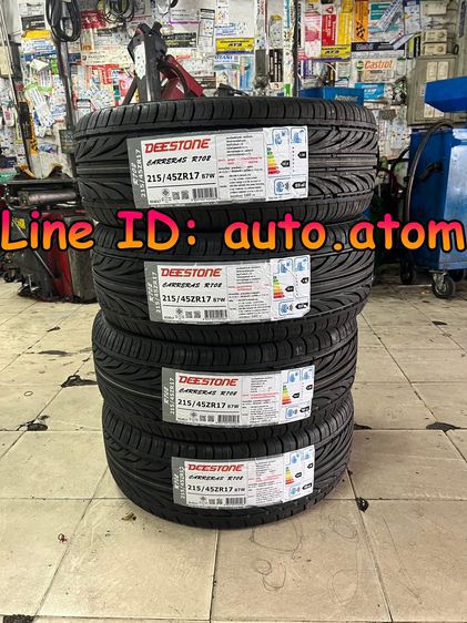 ขาย ยาง Deestone 215-45-17 (R702) ใหม่ ปี 25 รูปที่ 3